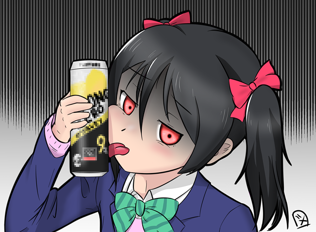 Nico Strong Censor1 Menacing Smol