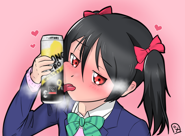Nico Strong Censor1 Smol